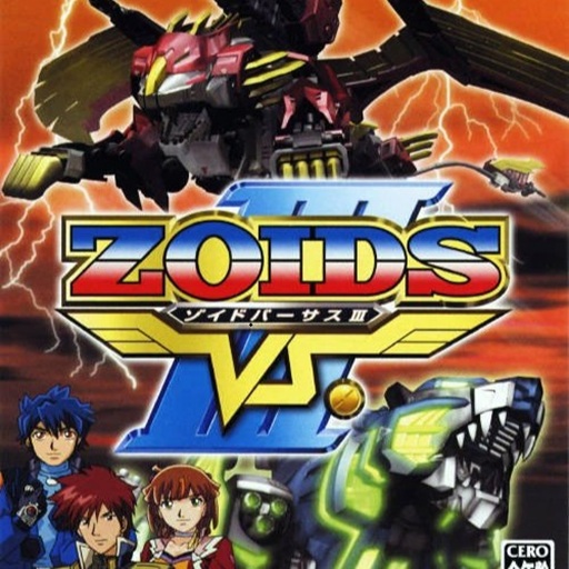 Zoids Vs. III - SteamGridDB