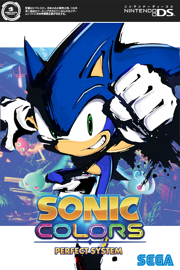 DS / DSi - Sonic Colors - Sonic the Hedgehog - The Models Resource