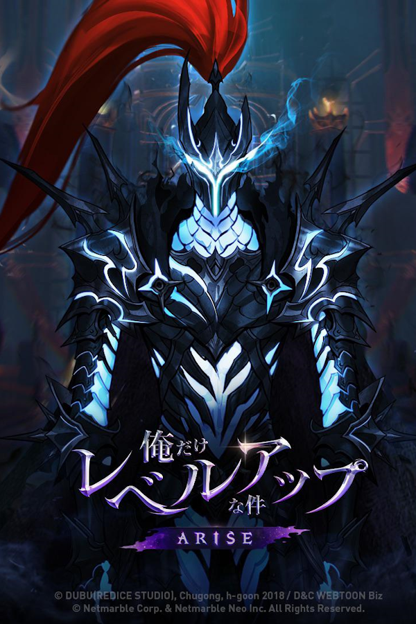 Solo Leveling: Arise