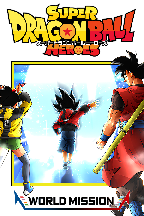 Super Dragon Ball Heroes: World Mission