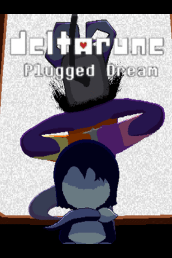 Dream vs. Dream