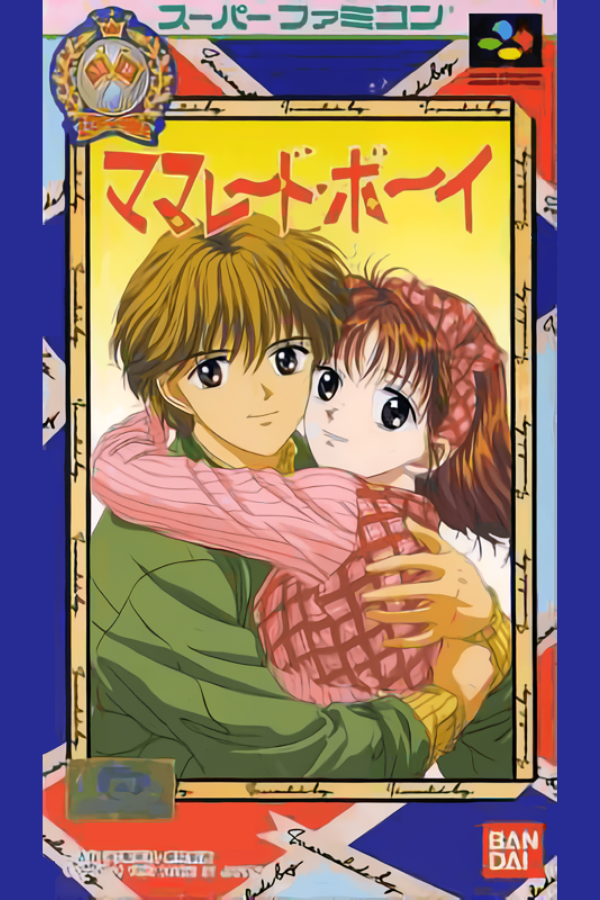 Marmalade Boy