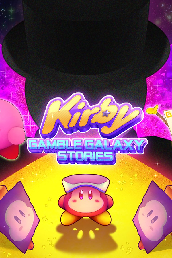 Kirby Gamble Galaxy Stories: The Future