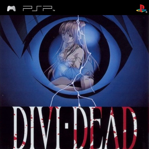 貴重　ゲーム　DIVI DEAD ディヴァイデッド　ミレニアムBOX 2000 貴重 ゲーム DIVI DEAD ディヴァイデッド ミレニアムBOX 2000 【公式通販】