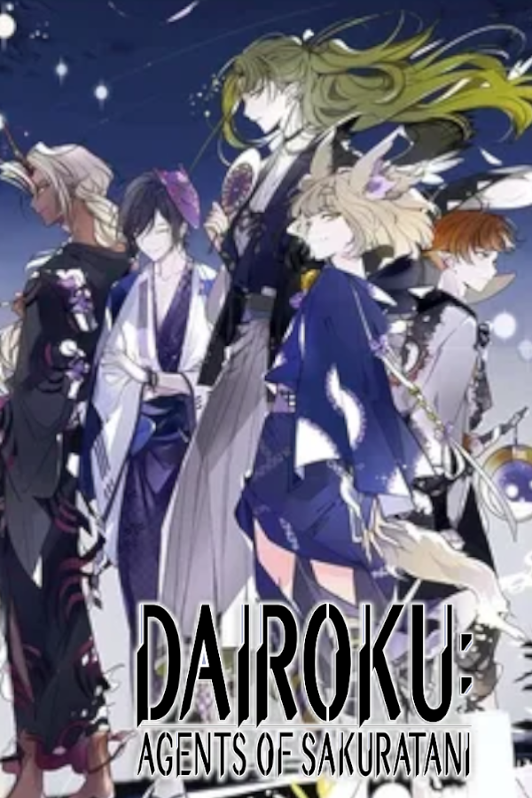 Dairoku: Agents of Sakuratani