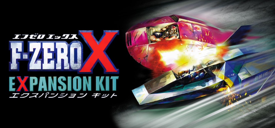 F-Zero X Expansion Kit - SteamGridDB