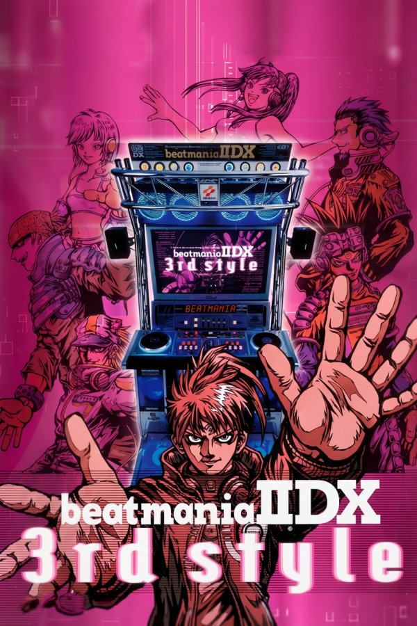 beatmania IIDX 3rd Style - SteamGridDB