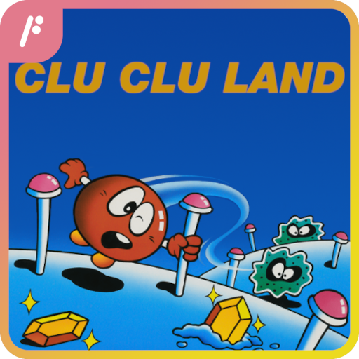Vs. Clu Clu Land