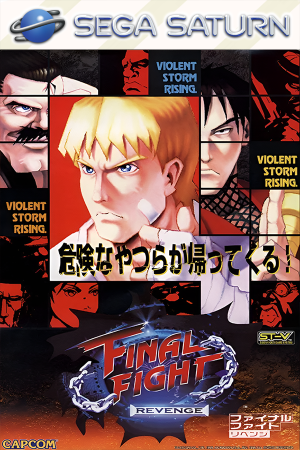 Final Fight Revenge