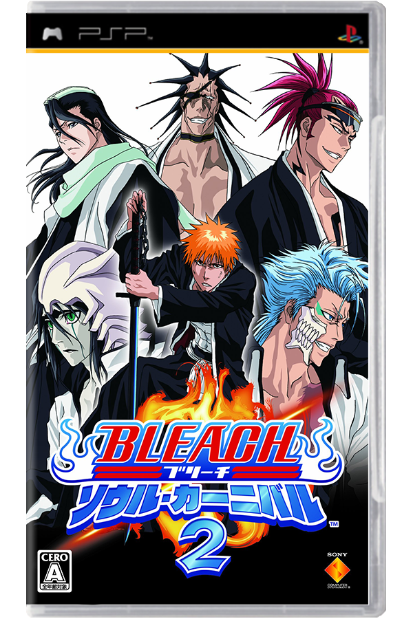 Bleach: Soul Carnival 2