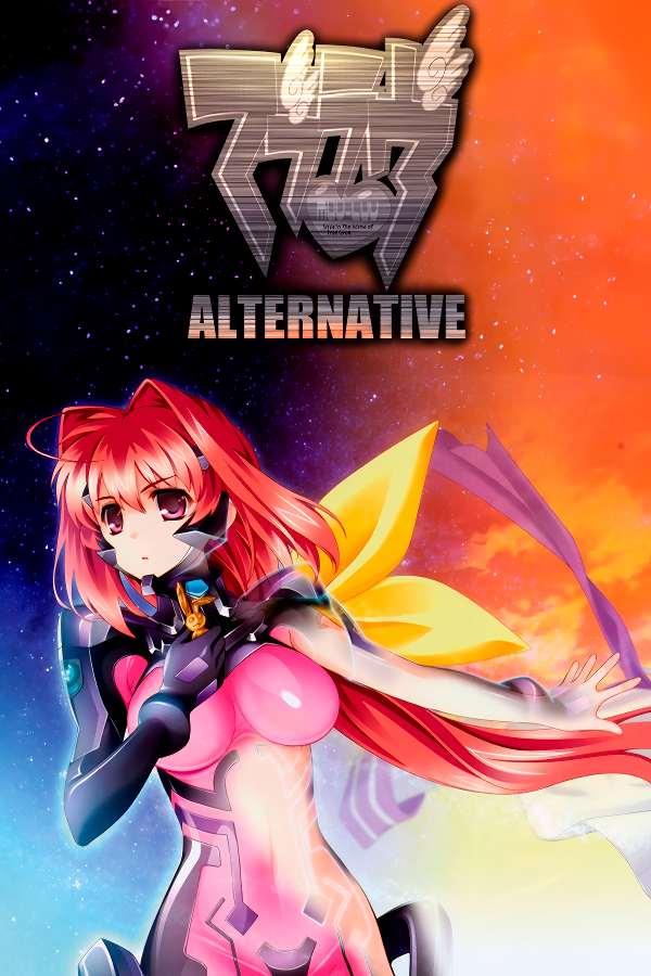 いラインアップ Muv-Luv SteamGridDB - Collection ポケット式ファイル・リフィル