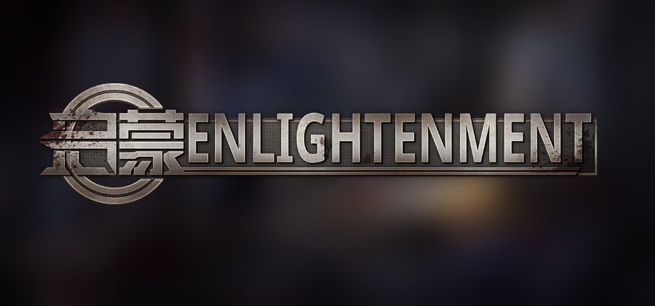 Enlightenus
