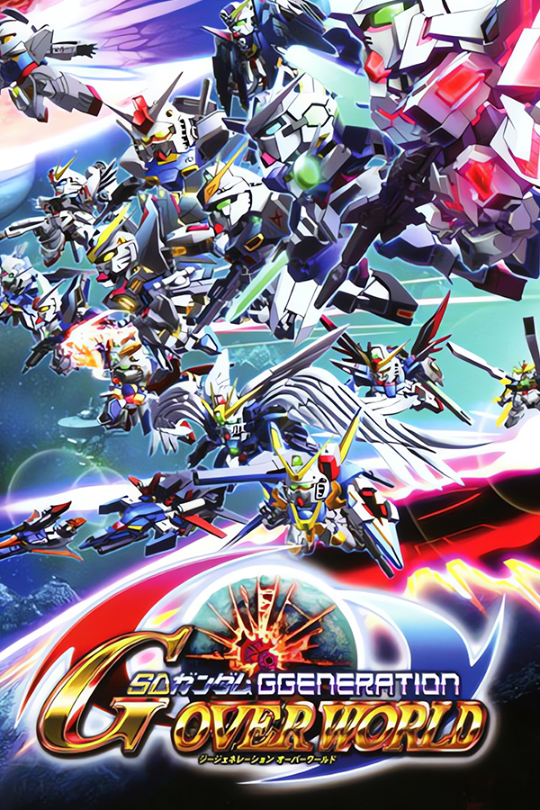 SD Gundam Generation: Gryps Senki