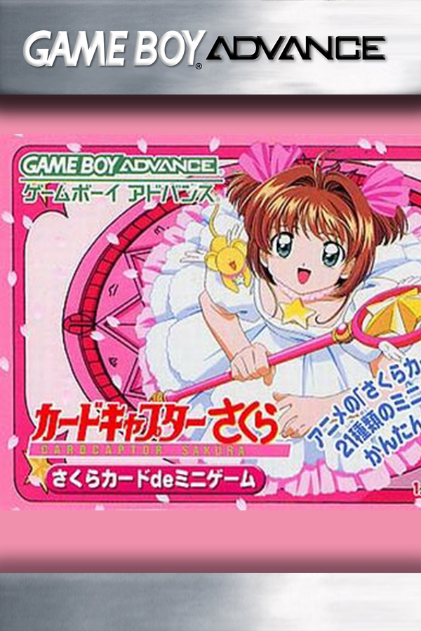 Cardcaptor Sakura: Sakura Card de Mini-Game