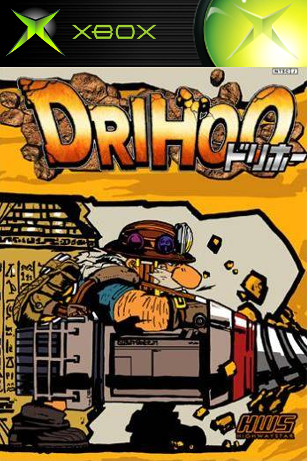 Drihoo