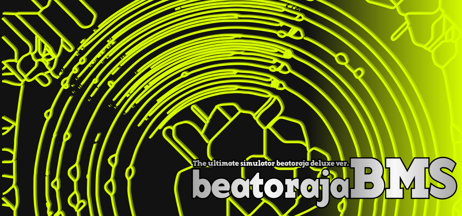Beatoraja