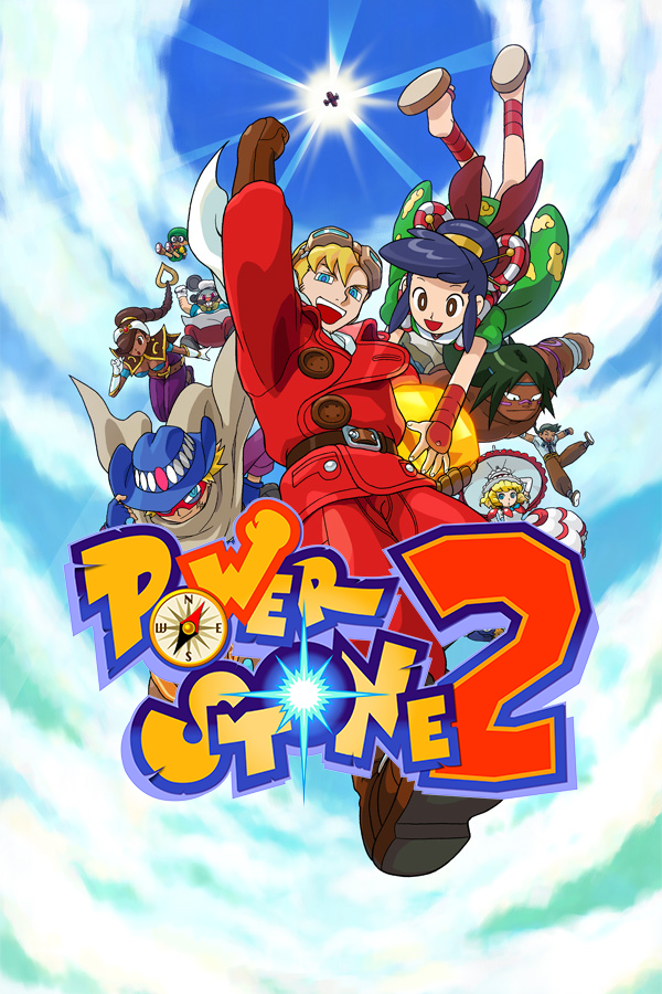 Power Stone 2