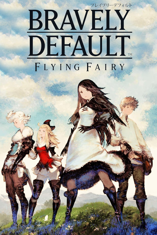 Bravely Default: Flying Fairy - HD Remaster