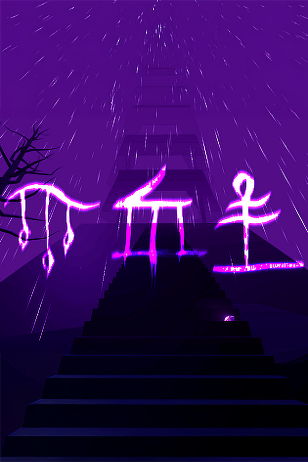 Rain, House, Eternity