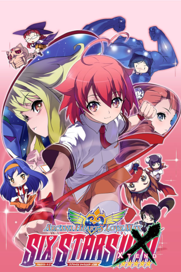 Arcana Heart 3 LOVE MAX!!!!! - SteamGridDB