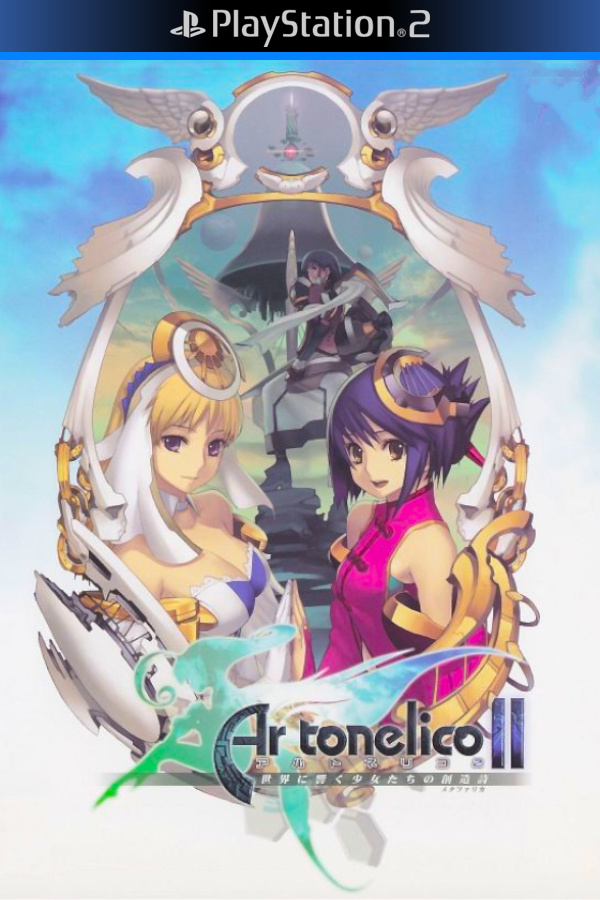 Ar Tonelico outlets 2 Melody of MetaFalica For Playstation 2