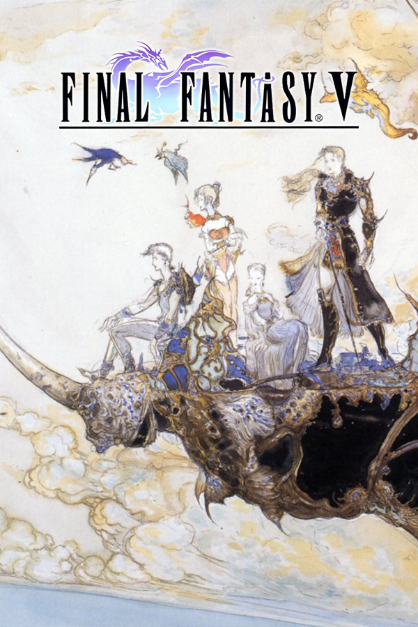 Final Fantasy V スクリーンショット