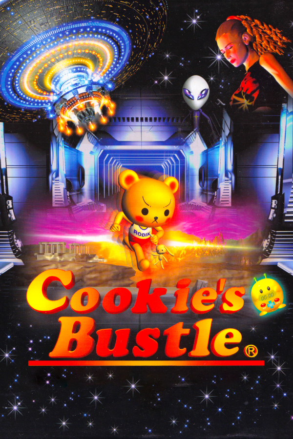 Cookie's Trails
