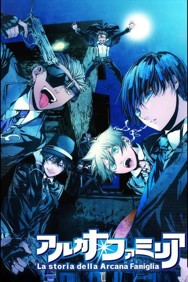 La storia della Arcana Famiglia 2