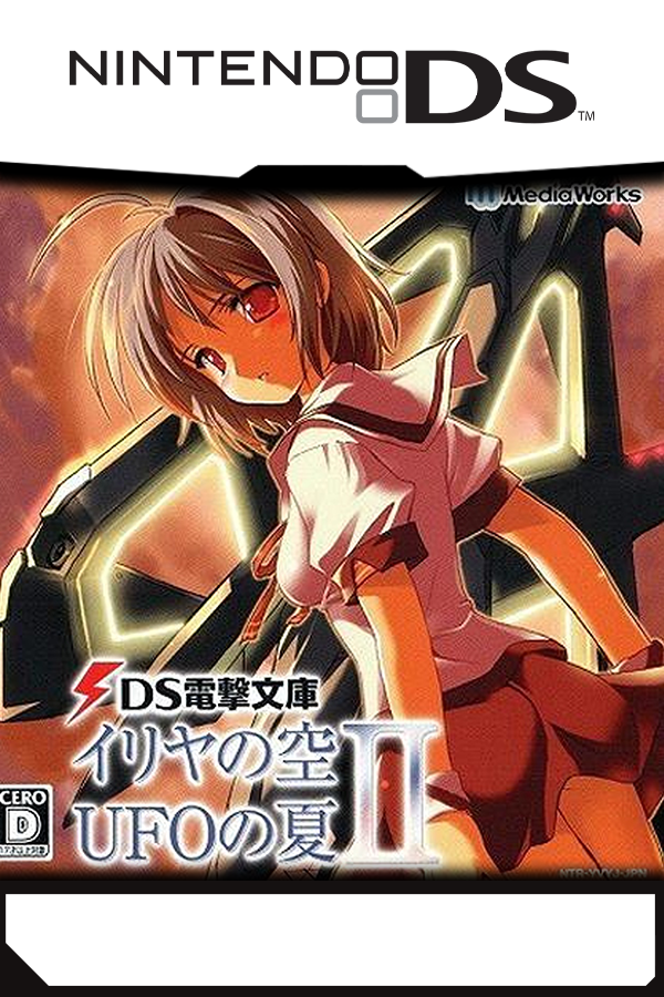 DS Dengeki Bunko: Iriya no Sora, UFO no Natsu II