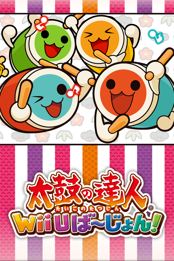 Taiko no Tatsujin: Wii U Version