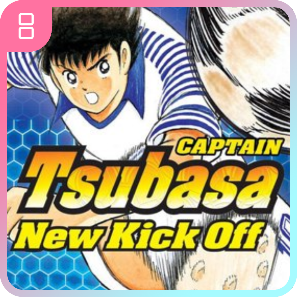 Captain Tsubasa: New Kick Off