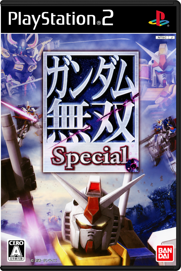 Dynasty Warriors: Gundam