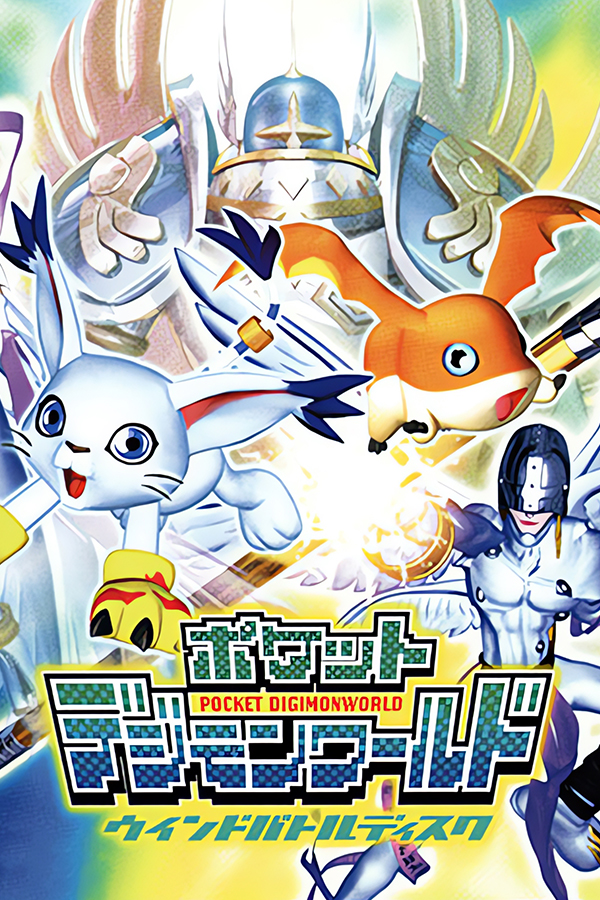 Pocket Battles: NFT War