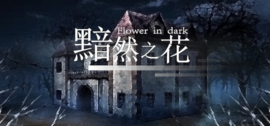Flowery Vale