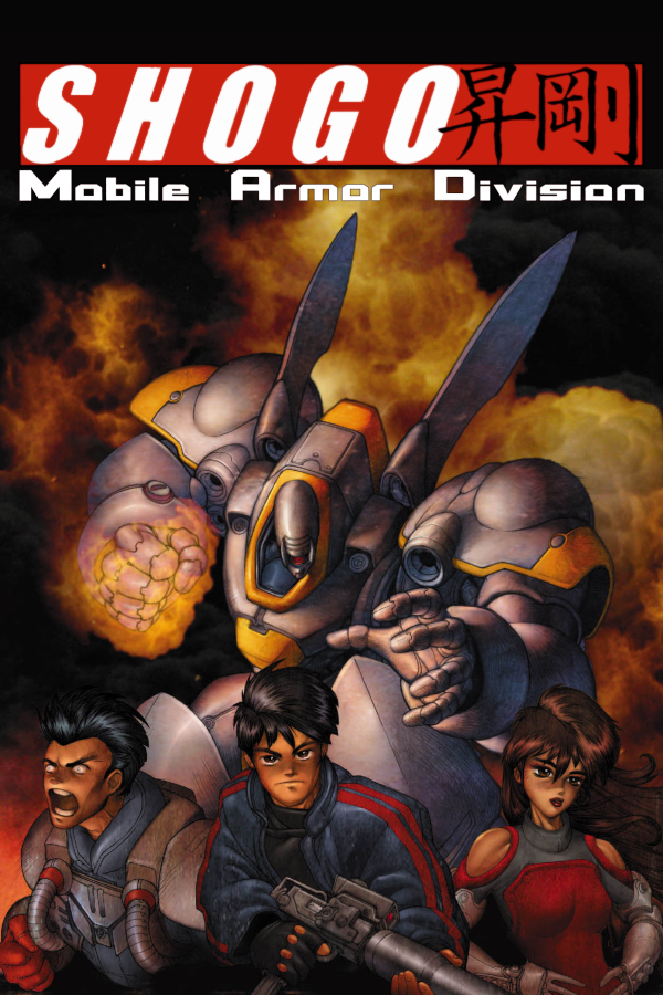 Shogo: Mobile Armor Division