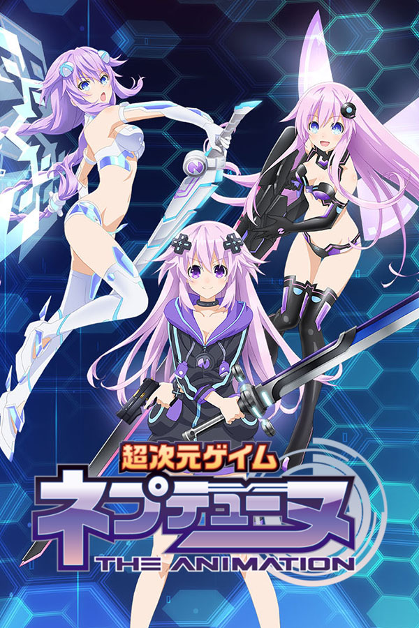 The Neptune Diaries