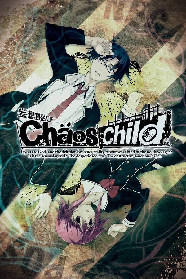 Chaos;Child - SteamGridDB Chaos;Child - SteamGridDB