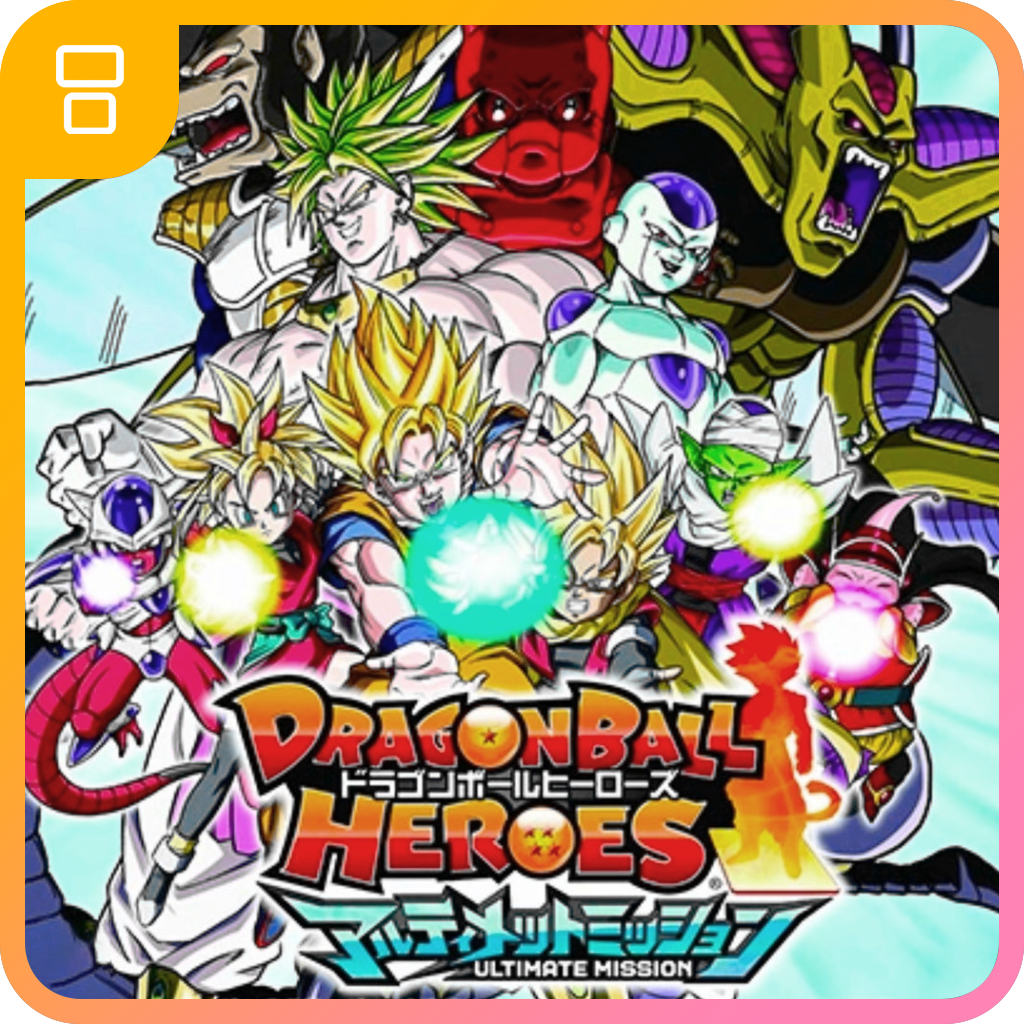 Dragon Ball Heroes: Ultimate Mission