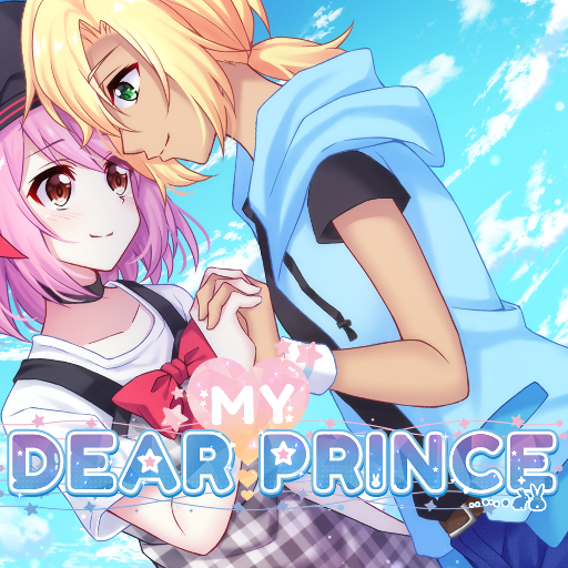 My Dear Prince