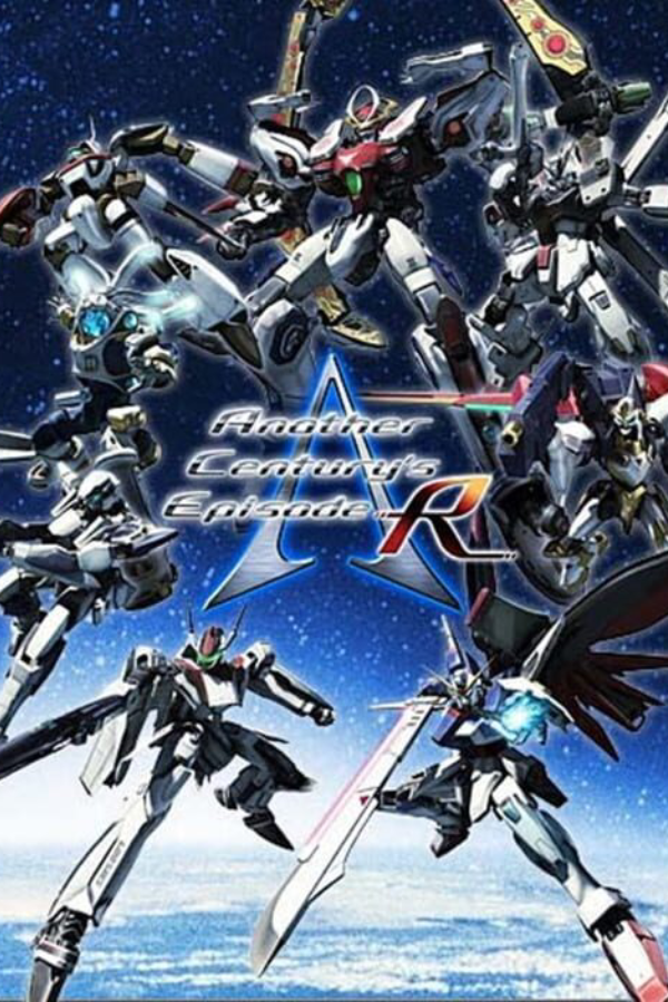 Another Century's Episode: R