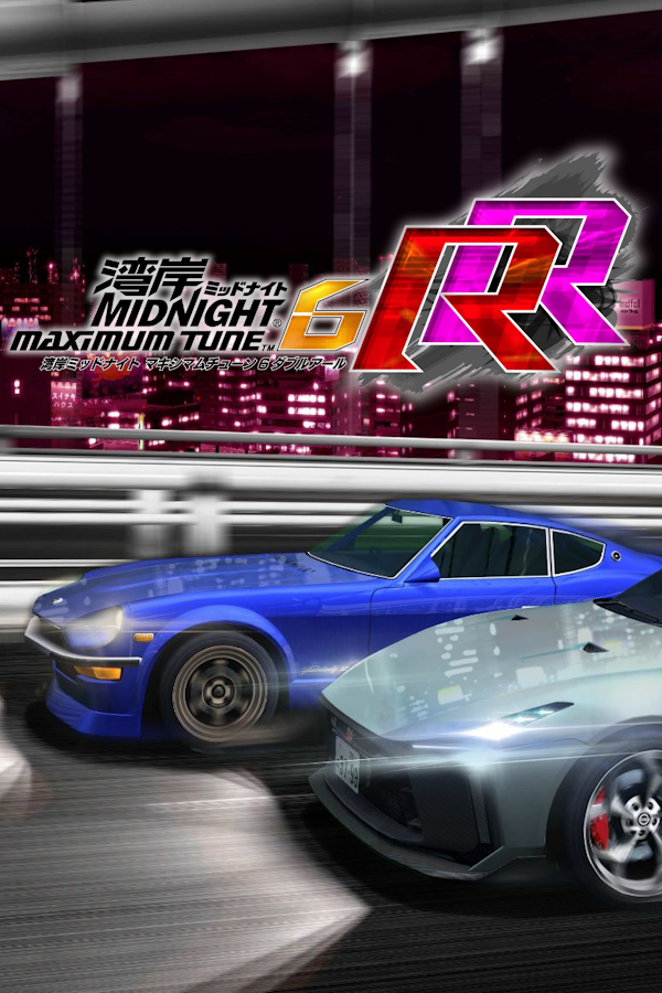Wangan Midnight Maximum Tune 6 RR