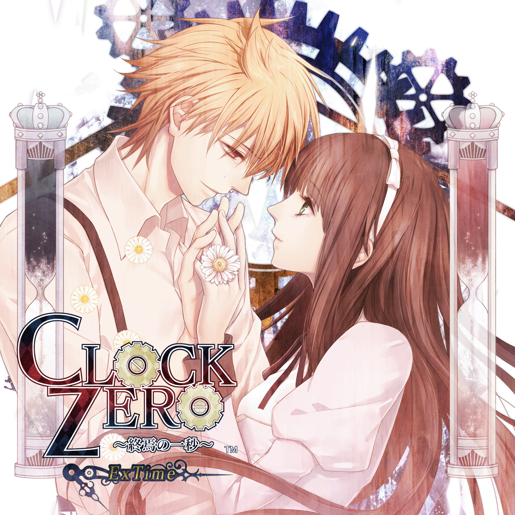 Clock Zero: Shuuen no Ichibyou
