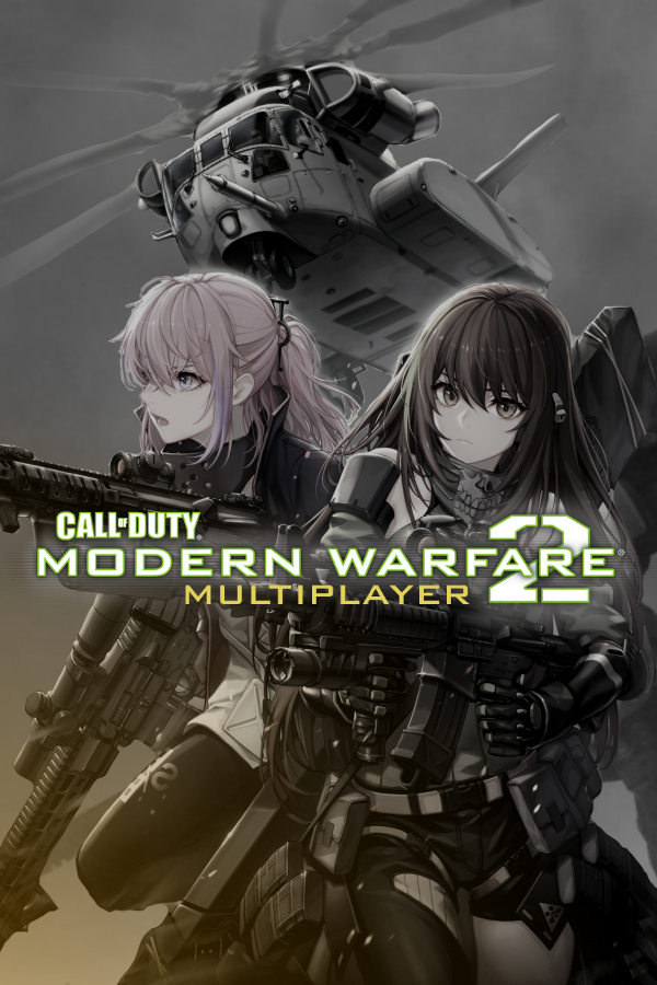 Call of Duty: Modern Warfare 2 - Multiplayer - SteamGridDB