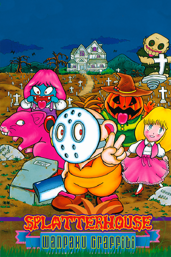 Splatterhouse (1989) cover art