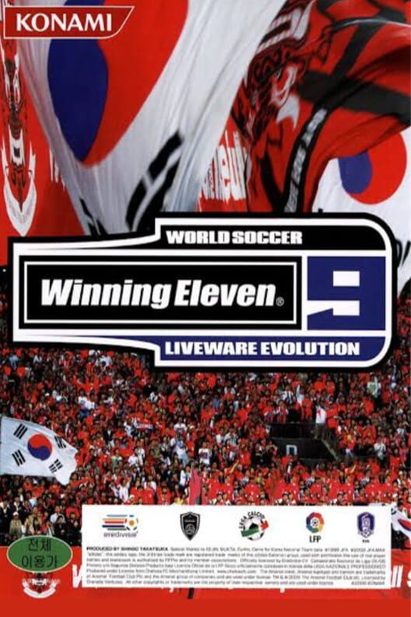 World Soccer Winning Eleven 9
