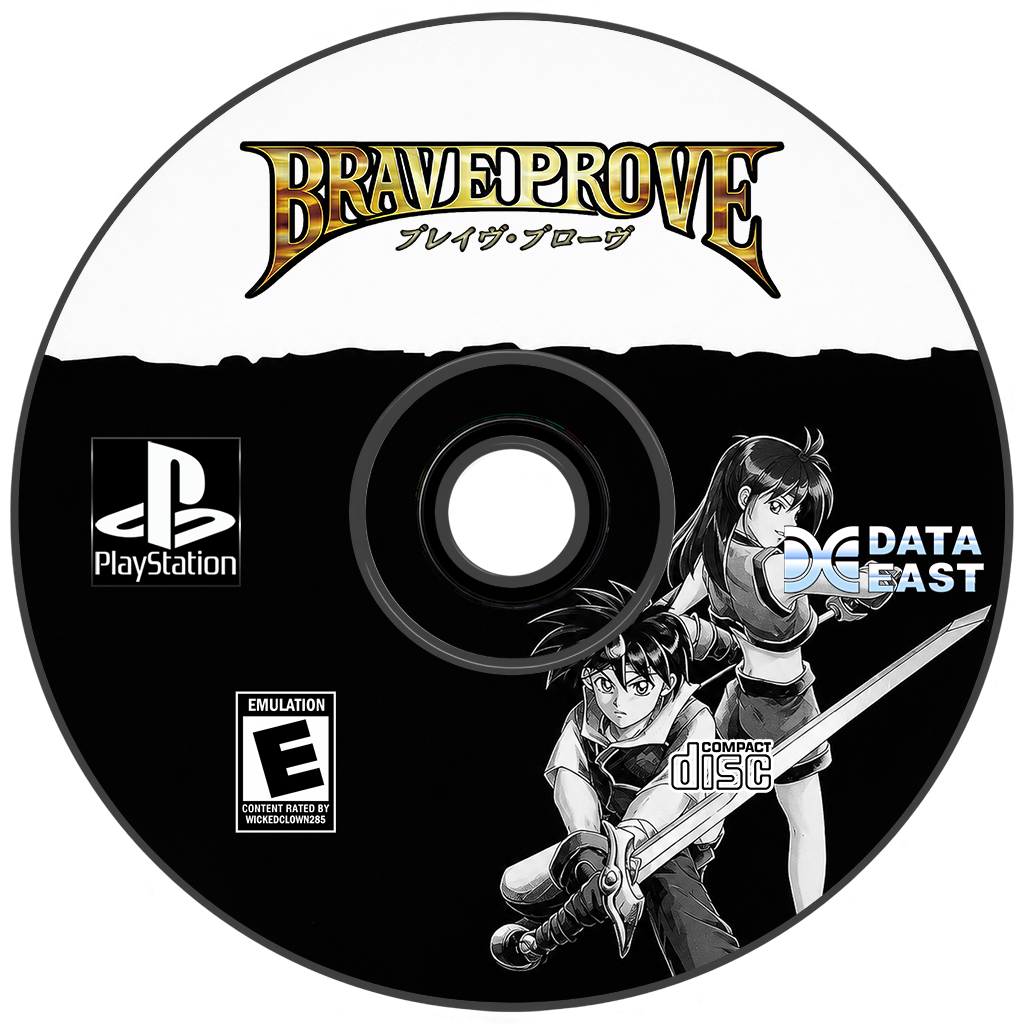 Brave Prove