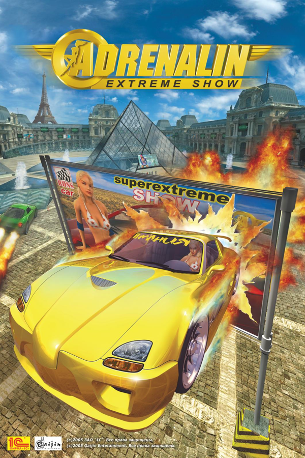 Adrenalin Connection