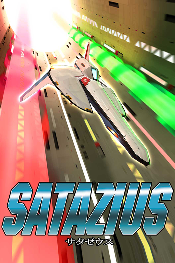 Satazius