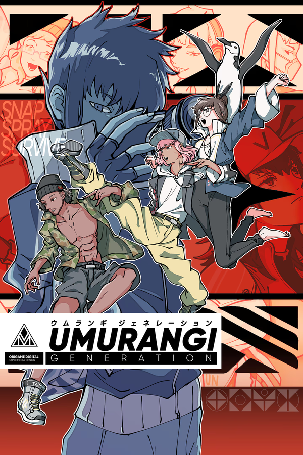 Umurangi Generation
