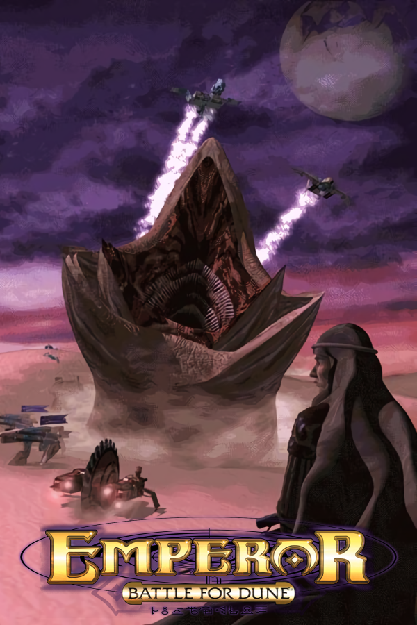 Emperor: Battle for Dune